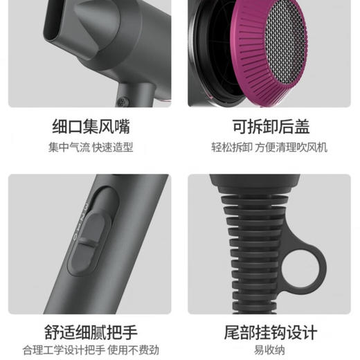 DH 康佳电吹风 KG-1601 商品图6