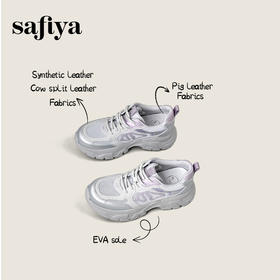 Safiya/索菲娅2025时尚百搭显脚小厚底增高网面透气休闲老爹鞋SFD3112421