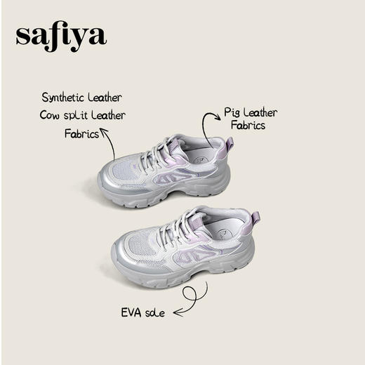 Safiya/索菲娅2025时尚百搭显脚小厚底增高网面透气休闲老爹鞋SFD3112421 商品图0