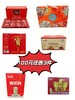 100元三件任选搭配【FY】 商品缩略图0