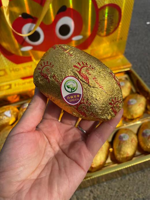 金猴奇异果一箱 商品图4