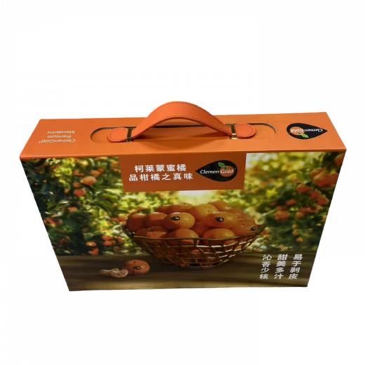 克莱蒙南非软皮蜜桔礼盒（12个装） 商品图0