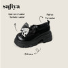 Safiya/索菲娅2025学院蝴蝶结粗跟厚底轻便增高百搭英伦小皮鞋SFD3112172 商品缩略图0
