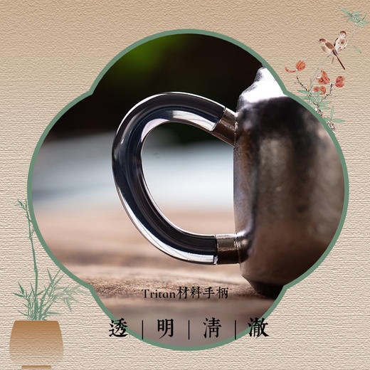 鹿岛纯钛茶具茶壶套装鸿运焖茶煮茶泡茶壶高档送礼礼盒鸿运钛壶套装 商品图4