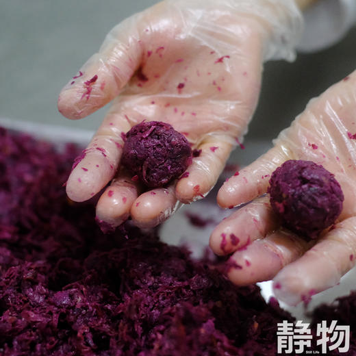 玫瑰/纯素玫瑰鲜花饼400g（50g*8枚/盒）【Y】 商品图1