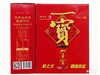 100元三件任选搭配【FY】 商品缩略图5