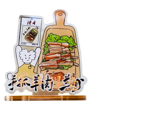 读者 X 桃学薇龙 | 读者和好朋友很忙系列 立牌盲盒 商品图3