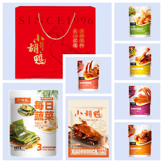 小胡鸭卤味尊礼1683g 商品图3