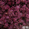 玫瑰/纯素玫瑰鲜花饼400g（50g*8枚/盒）【Y】 商品缩略图3