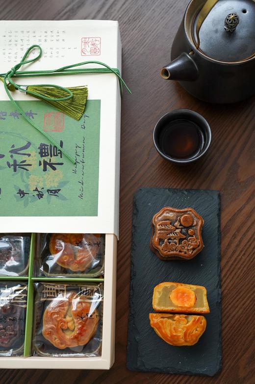 【中秋禮】 双拼广式月饼（6个装） 商品图3