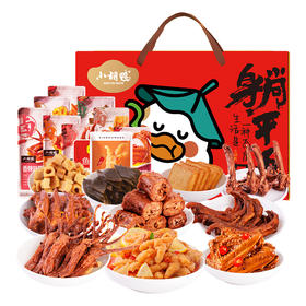 小胡鸭百味礼盒680g