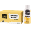 椰子知道0糖金桂鲜椰汁280ml*6 商品缩略图0