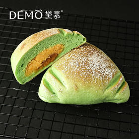 斑斓咸蛋肉松米面包|Pandan salted egg, meat floss and rice