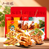 小胡鸭卤味福礼1316g 商品缩略图2