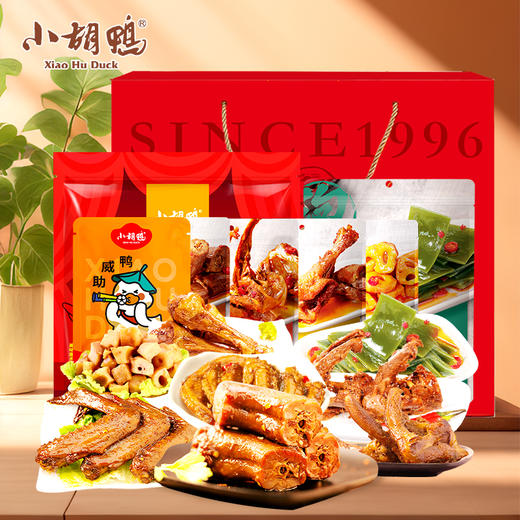 小胡鸭卤味福礼1316g 商品图2