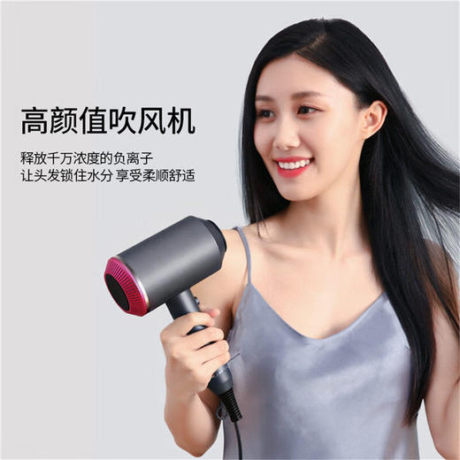 DH 康佳电吹风 KG-1601 商品图4