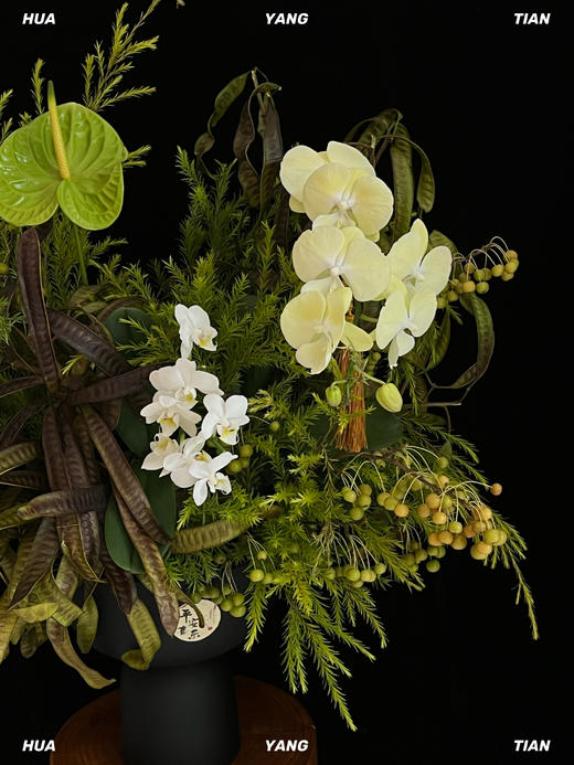 月映芳丛 · 瓶插花 商品图3