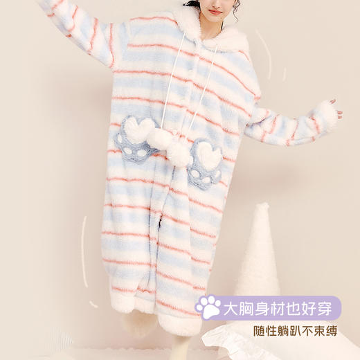 【积分兑换】睡袍冬季雪妃绒新款毛绒女保暖家居服彩虹猫开襟斗篷睡袍 商品图3