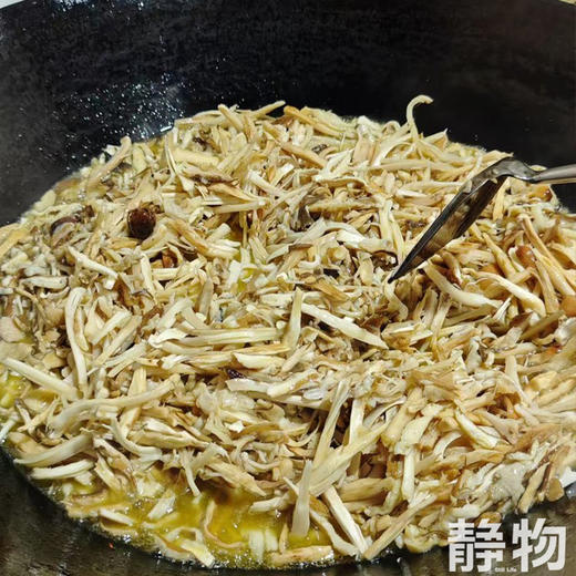 甜笋鸡枞200g｜云南 商品图3