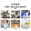 意大利进口大公鸡管家多能油污净|清洁剂600ml【多香型】 商品缩略图4