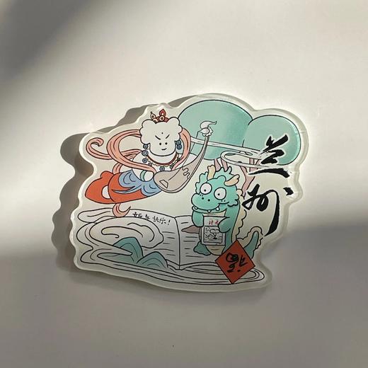 读者书店 | 读者 X 桃学薇隆 地域系列冰箱贴礼物创意可爱礼物 商品图9