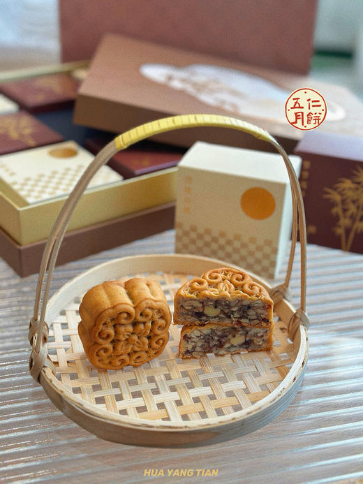 2025中秋·经典招牌🏆全五仁月饼礼盒（内含8枚五仁月饼） 商品图1