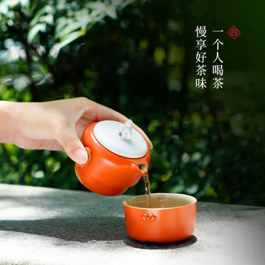 【特惠7折】陆宝联名旅行快客杯功夫茶具套装一人户外便携太平有象旅行茶具组宝石蓝 商品图2