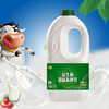 DH 君乐宝益生菌酸奶大桶装低温酸奶活性风味发酵乳原味大瓶益生菌桶 1080g 商品缩略图2