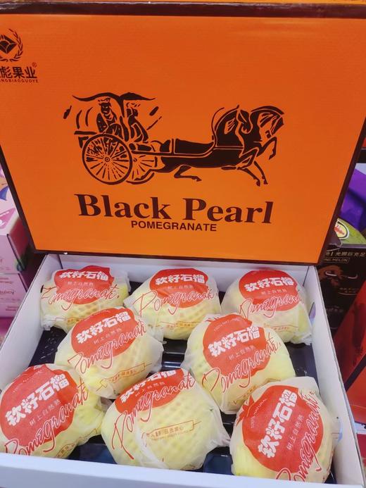 爱马仕石榴一箱 商品图1