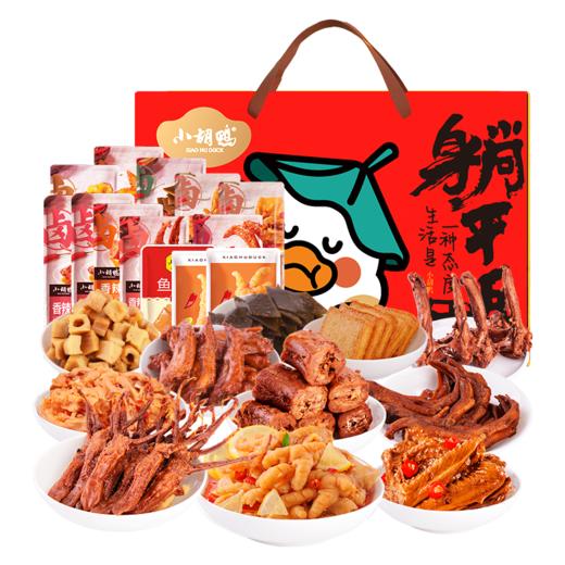 小胡鸭百味礼盒plus1280g 商品图2