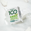 可可满分无糖椰乳200ml*8瓶 商品缩略图1