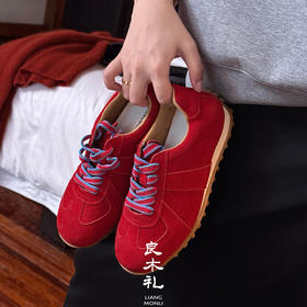 【特价不退换】【部分现货】良木礼牛反绒德训鞋（Q2584800）