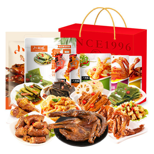 小胡鸭卤味尊礼1683g 商品图0