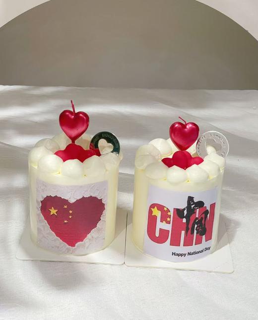 3英寸国庆小蛋糕（直径8㎝，只够一人食用） 商品图1
