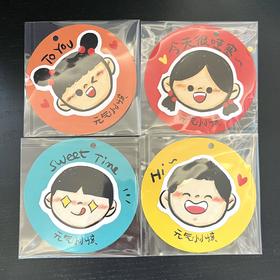 郭郭绘丨圆形挂卡