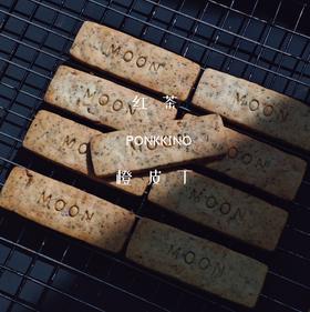 曲奇饼干（现货只发同城）