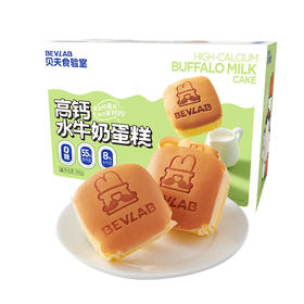贝夫高钙水牛奶蛋糕350g