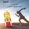 东鹏特饮3箱(250ml*12瓶/箱)【FY】 商品缩略图1