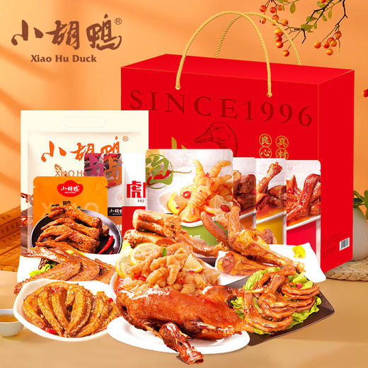 小胡鸭鸭香礼宴1191g 商品图4