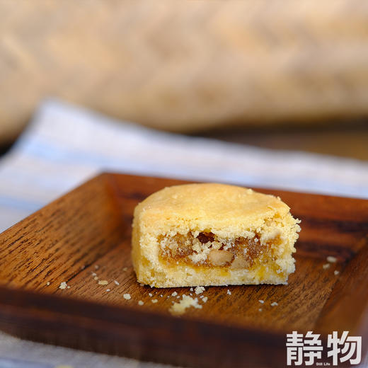 核桃土凤梨酥280g（28g*10枚/盒）【Y】 商品图4