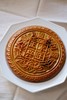 阖家兴旺·大月饼（可选部分姓氏） 商品缩略图3