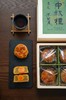 【中秋禮】纯莲蓉蛋黄月饼 （6个装） 商品缩略图1
