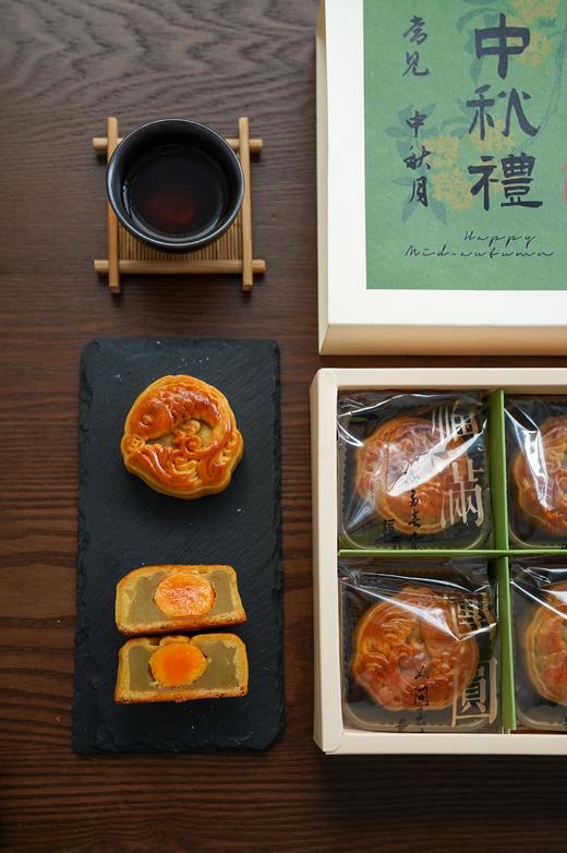 【中秋禮】纯莲蓉蛋黄月饼 （6个装） 商品图1
