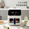 SCHNEIDER施耐德蒸烤空气炸锅 大容量薯条机披萨机可视化烤箱炸鸡锅可预约SWK-XZL02 5.5L 商品缩略图1