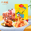 小胡鸭卤味宝袋350g 商品缩略图2