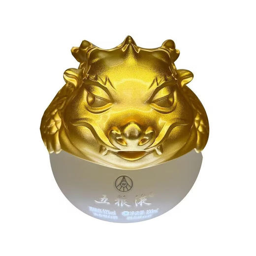 52度金装五粮液（双支装）500mlx2+100ml 礼盒装 商品图1