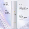 OVYA欧薇妍美白淡斑极光精华礼盒（套盒：水乳精华+小样） 商品缩略图4