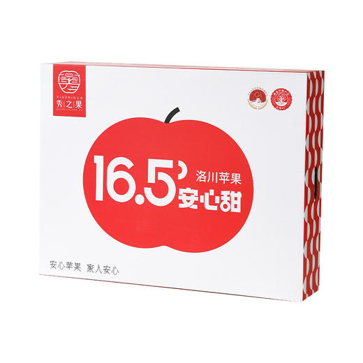 16.5度安心甜洛川苹果 商品图7