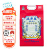 风光里红袋稻花香5kg 商品缩略图0