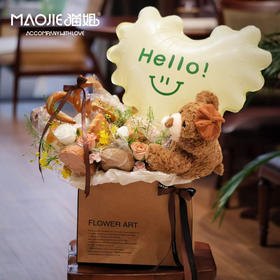 例外与偏爱花艺【三餐四季温柔有趣】面包花盒（气球、花材、熊熊、面包随机）